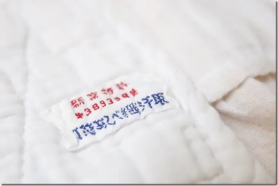 あしべ織 汗取り肌襦袢-れん- グレー(Lサイズ) あしべ織 汗取り肌襦袢