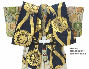 kimono-kitai_002700b