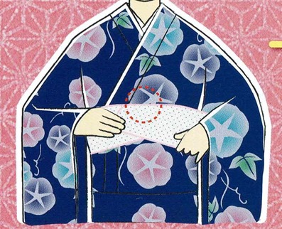kimono-kitai_003501