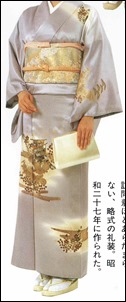 kimono-kitai_003903b