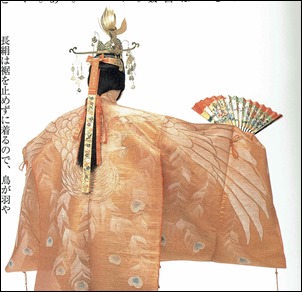 kimono-kitai_004040_2