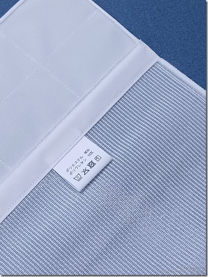 IMG_20251007_195700599