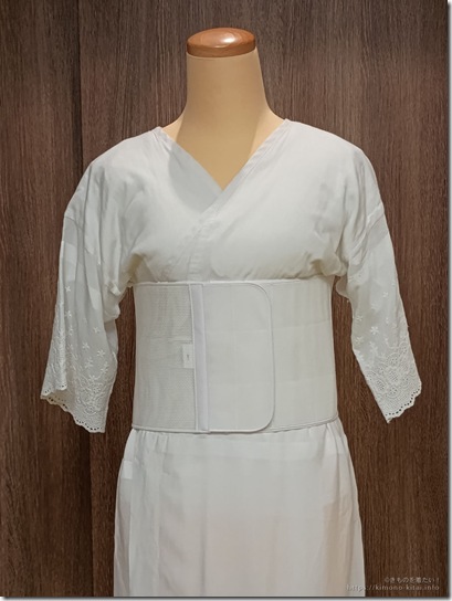 IMG_20251029_145130065