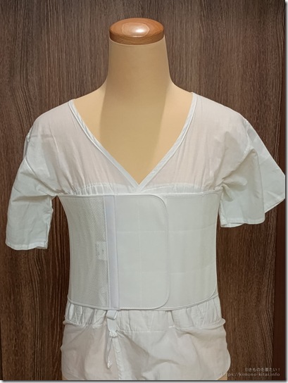 IMG_20251029_151715972