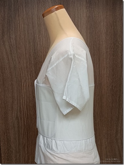 IMG_20251029_151818666